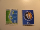 2 Tanzania Vintage Unused Stamp(s)