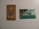 2 Iraq Vintage Unused Stamp(s)