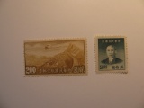 2 China Vintage Unused Stamp(s)