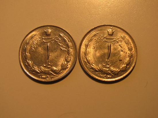 Foreign Coins:  1973 & 1974 Iran 1 1 Rials (pre revolution)