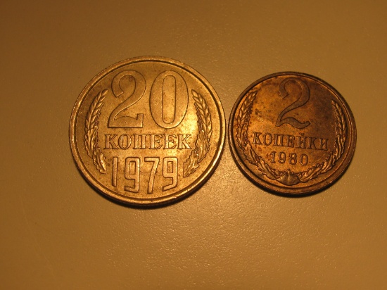 Foreign Coins:  1979 USSR 20 & 1980 2 Kopeks