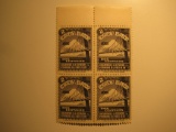 4 Ecuador Vintage Unused Stamp(s)