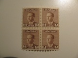 4 Iraq Vintage Unused Stamp(s)