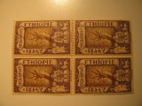 4 Ethiopia Vintage Unused Stamp(s)