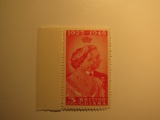 1 British Guiana Vintage Unused Stamp(s)