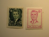 2 Iran Vintage Unused Stamp(s)