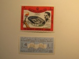 2 Jordan Vintage Unused Stamp(s)