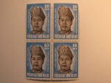 4 Malaya Vintage Unused Stamp(s)