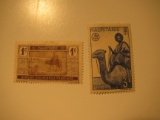 2 Mauritania Vintage Unused Stamp(s)