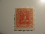 1 Ukraine Vintage Unused Stamp(s)