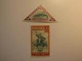 2 Mozambique Vintage Unused Stamp(s)