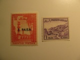2 Pakistan Vintage Unused Stamp(s)