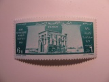 1 Yemen Vintage Unused Stamp(s)