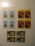 12 Grenada Vintage Unused Stamp(s)