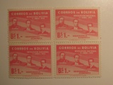 4 Bolivia Vintage Unused Stamp(s)