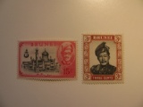 2 Brunei Vintage Unused Stamp(s)