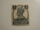 1 Bahrain Vintage Unused Stamp(s)