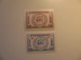 2 Cambodia Vintage Unused Stamp(s)