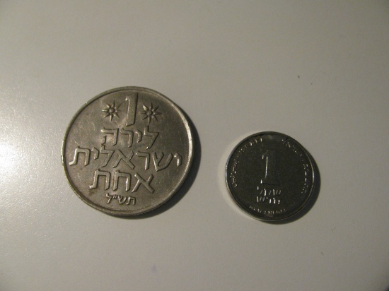 Foreign Coins:  2 Israeli coins