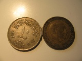 Foreign Coins: 1972 Egypy 10 Kurus & 1953 Spain 2.5 Pesetas
