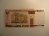 Foreign Currency: 2000 Belarus 20 Rubles