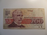 Foreign Currency: 1992 Bulgaria 200 Jeba