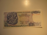 Foreign Currency: 1978 Greece 50 Drachma