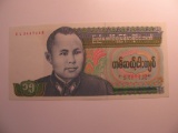 Foreign Currency: Burma 15 Kyats