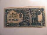 Foreign Currency: Japan Occupational 10 Dollars