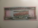 Foreign Currency: Lebanon 500 Livres