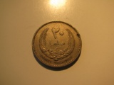 Foreign Coins:  1965 Lybia 20 Milliemes