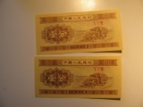 Foreign Currency: 2x1953  China small notes