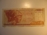 Foreign Currency: 1978 Greece 100 Drachma