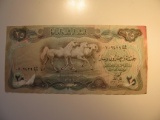 Foreign Currency: Iraq 25 Dinars