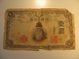 Foreign Currency: Japan 10 Yen