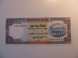 Foreign Currency: Bngladesh 100 Taka