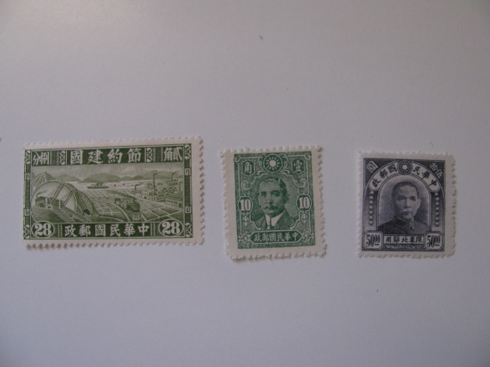 3 China Unused  Stamp(s)