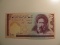 Foreign Currency: Iran (Post Revolution) 100 Rials (UNC)