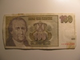 Foreign Currency: 1996 Yugoslavia 100 Dinara