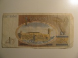 Foreign Currency: WWII 1943 France 20 Francs