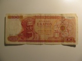 Foreign Currency: 1967 Greece 100 Drachma