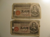 Foreign Currency: 2xJapan 50 Sen small notes