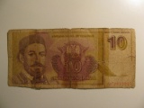 Foreign Currency: 1994 Yugoslavia 10 Dinara