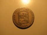 Foreign Coins: WWII 1945 Venezuela 12.5 Centismos (Slightly bended)