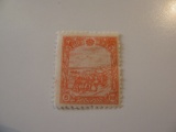 1 Manchukuo Unused  Stamp(s)