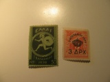 2 Greece Unused  Stamp(s)