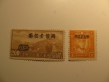 2 China Unused  Stamp(s)