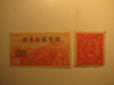 2 China Unused  Stamp(s)