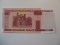 Foreign Currency: 2000 Belarus 50 Rubels (UNC)