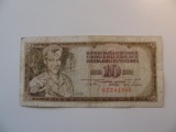 Foreign Currency: 1968 Yugoslavia 00 Dinara